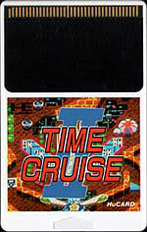 Time Cruise II (Japan) Screenshot 3